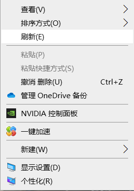 one1